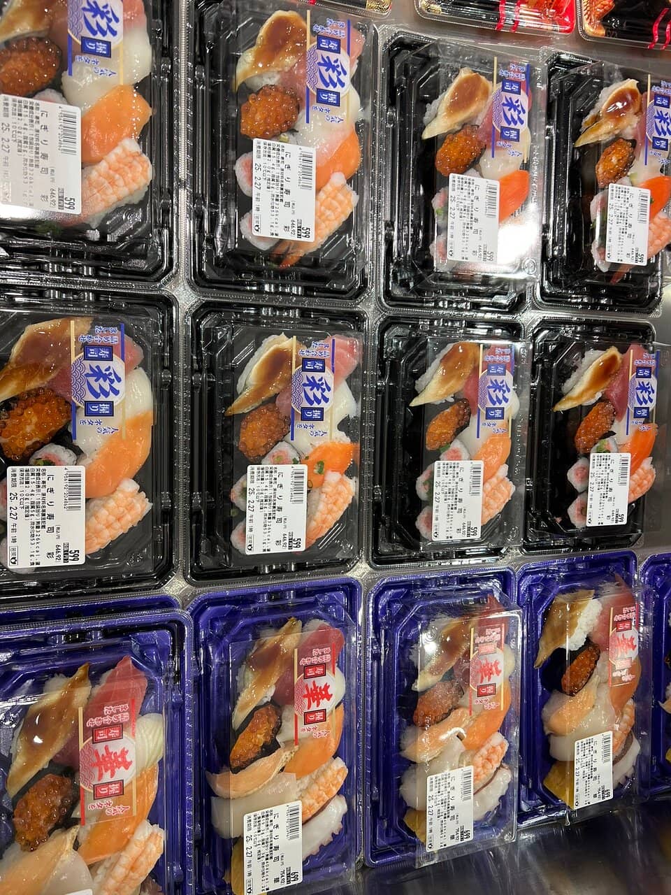 Accessory & Clothing Boutiques