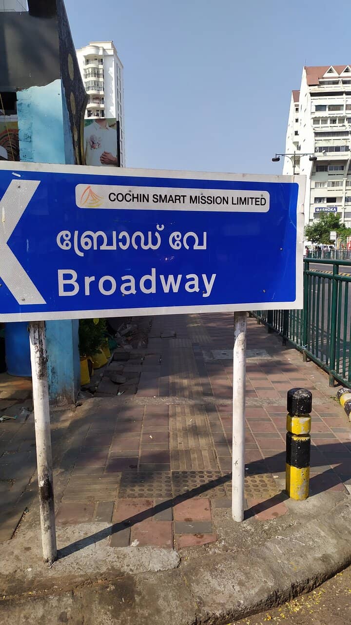 Footwear and Bag Paradise