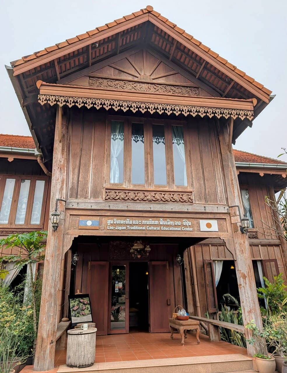 Vertical photo