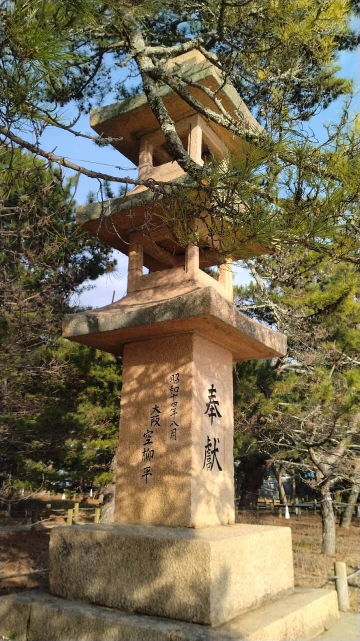 Nara-Period Monument