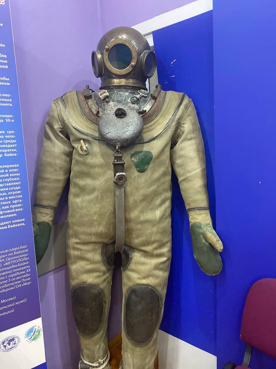 Lake Baikal Biodiversity