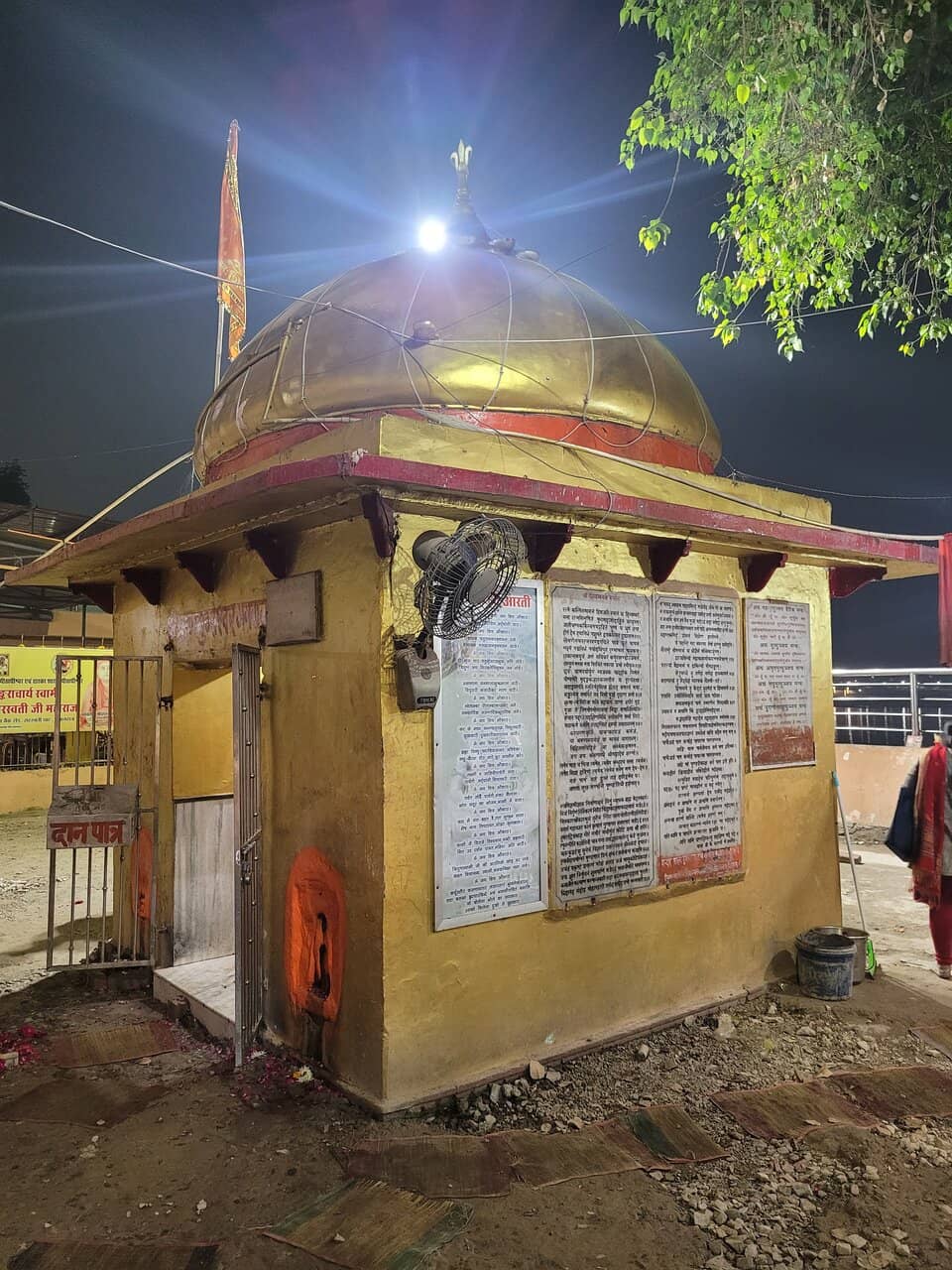 Yamuna Riverfront Views