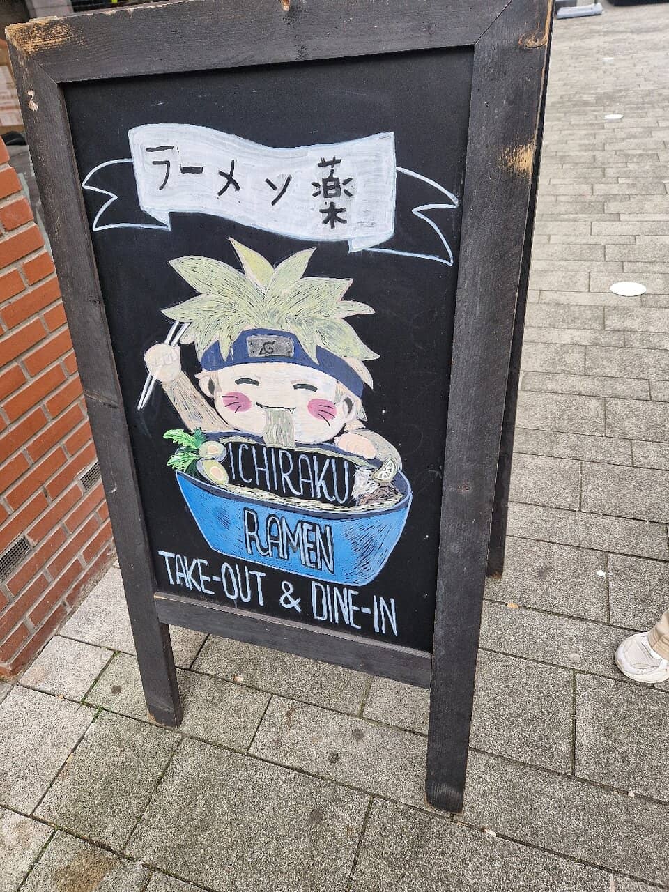 Fluffy Japanese Pancakes