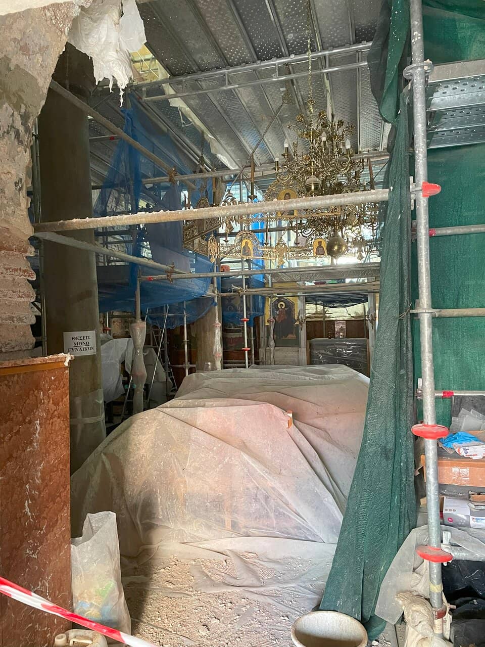 The Red-Brick Exterior