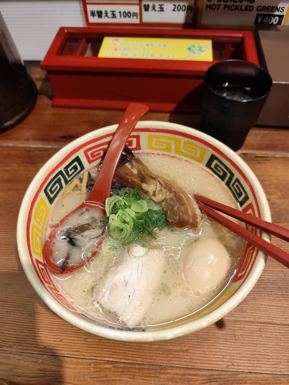 Efficient and Lively Atmosphere