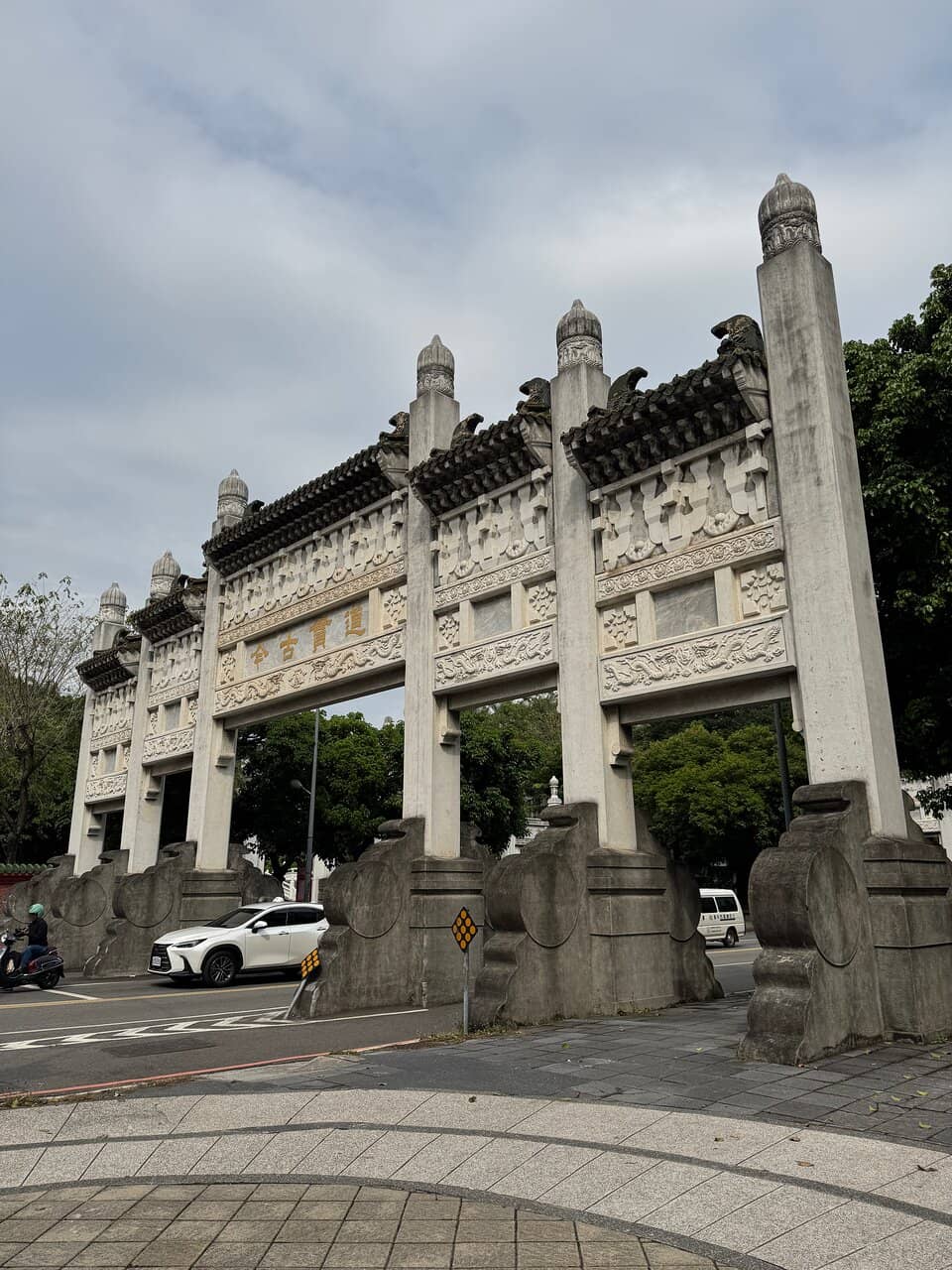 Qing Dynasty Palace Architecture