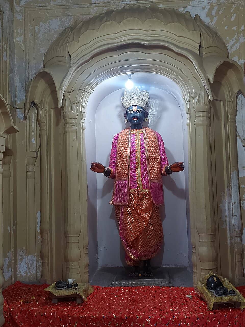 Spiritual Atmosphere