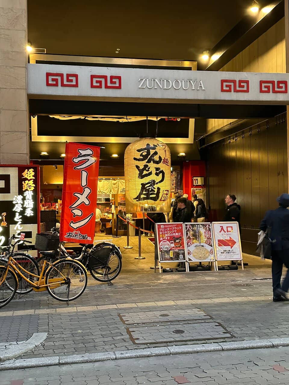 Volcano Roll & Fresh Sushi