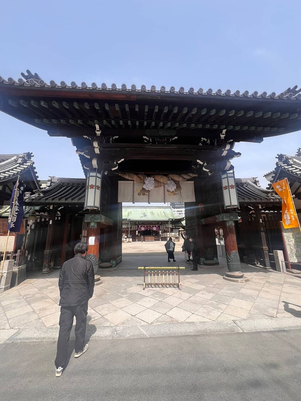 Osaka Tenmangu Shrine