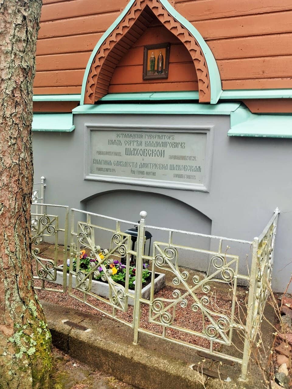 Ancient Icon of the Mother of God