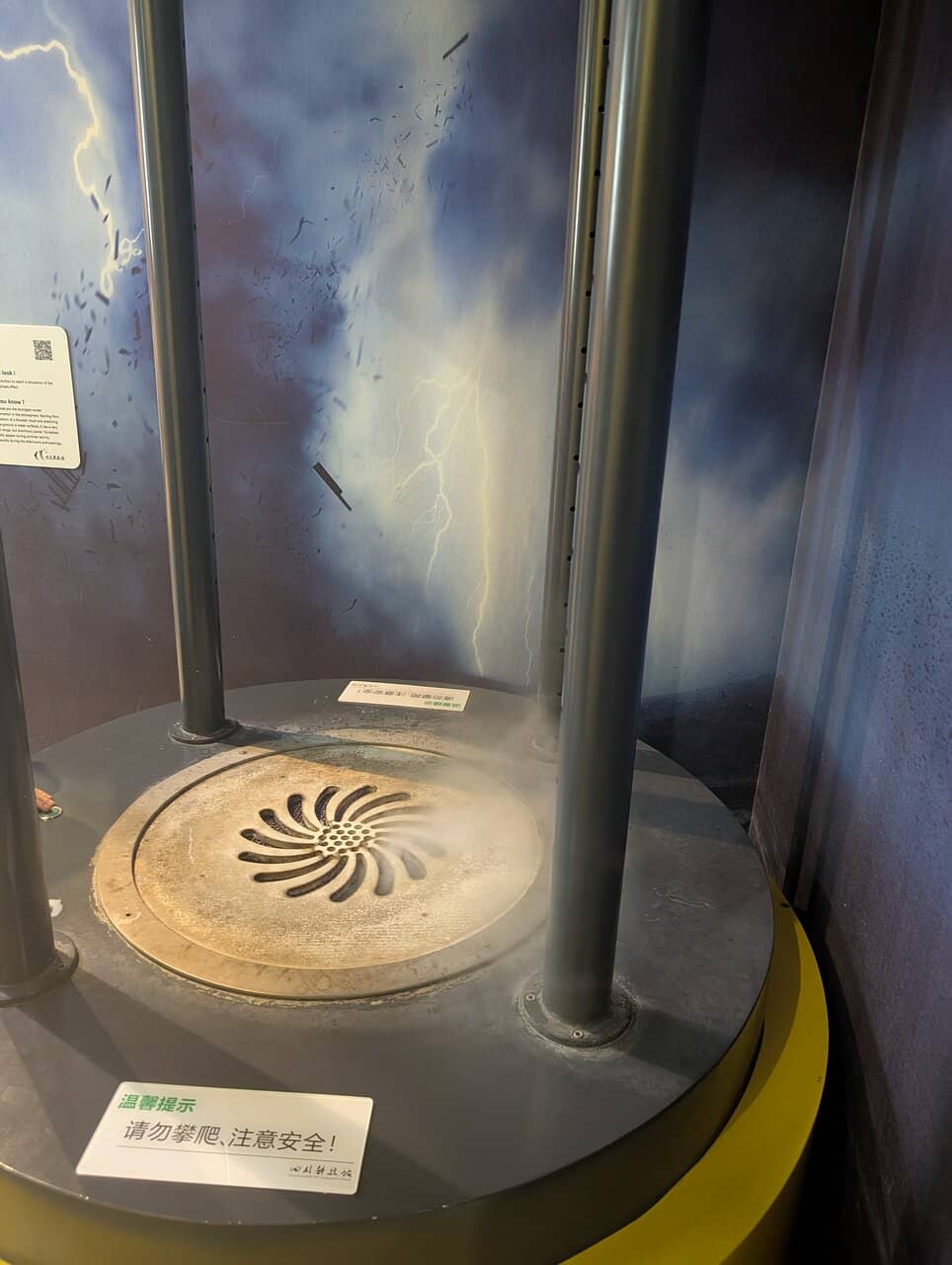 Space Exploration Zone