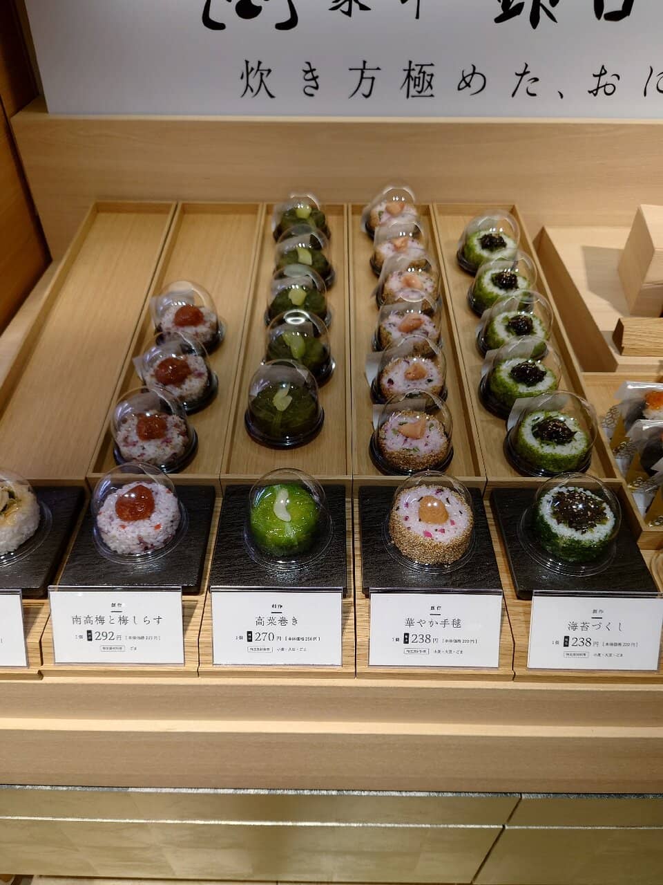 Seasonal Food Events