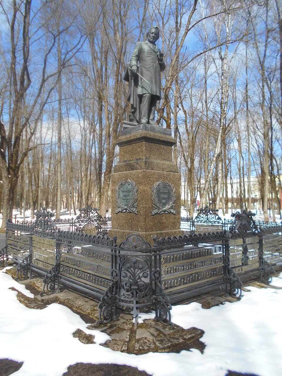 Intricate Musical Fence