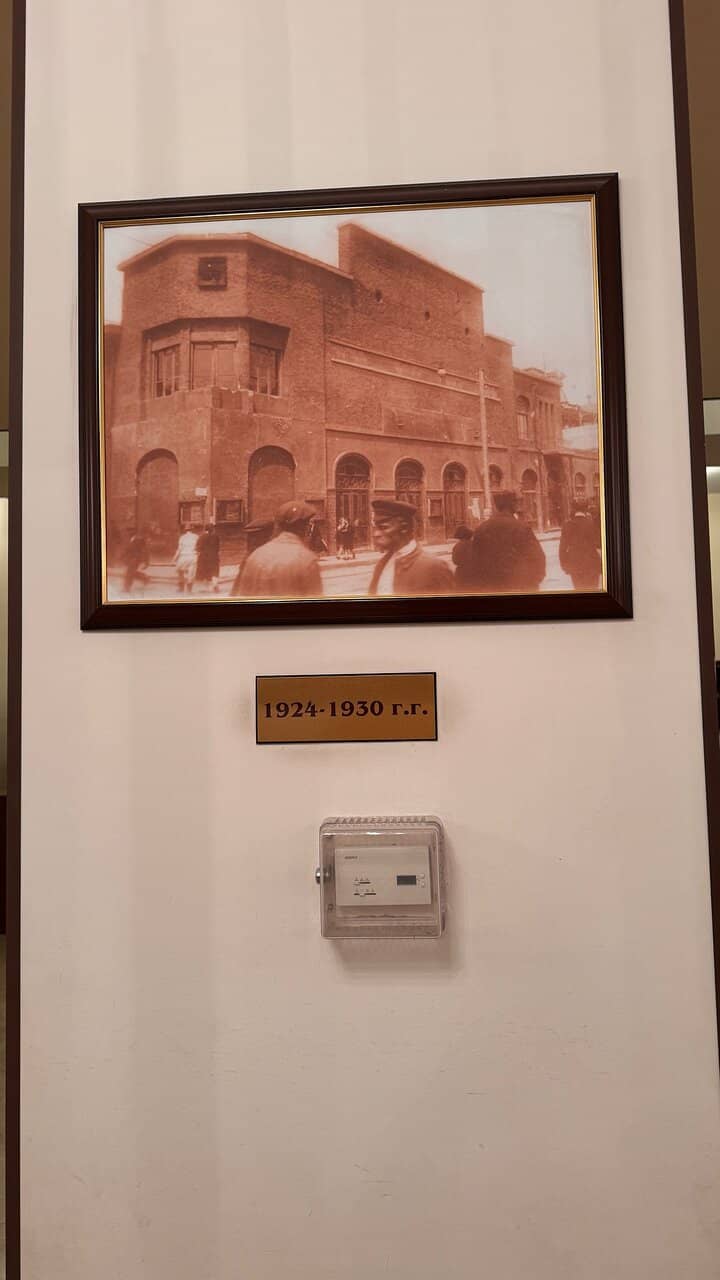 Diverse Play Selection