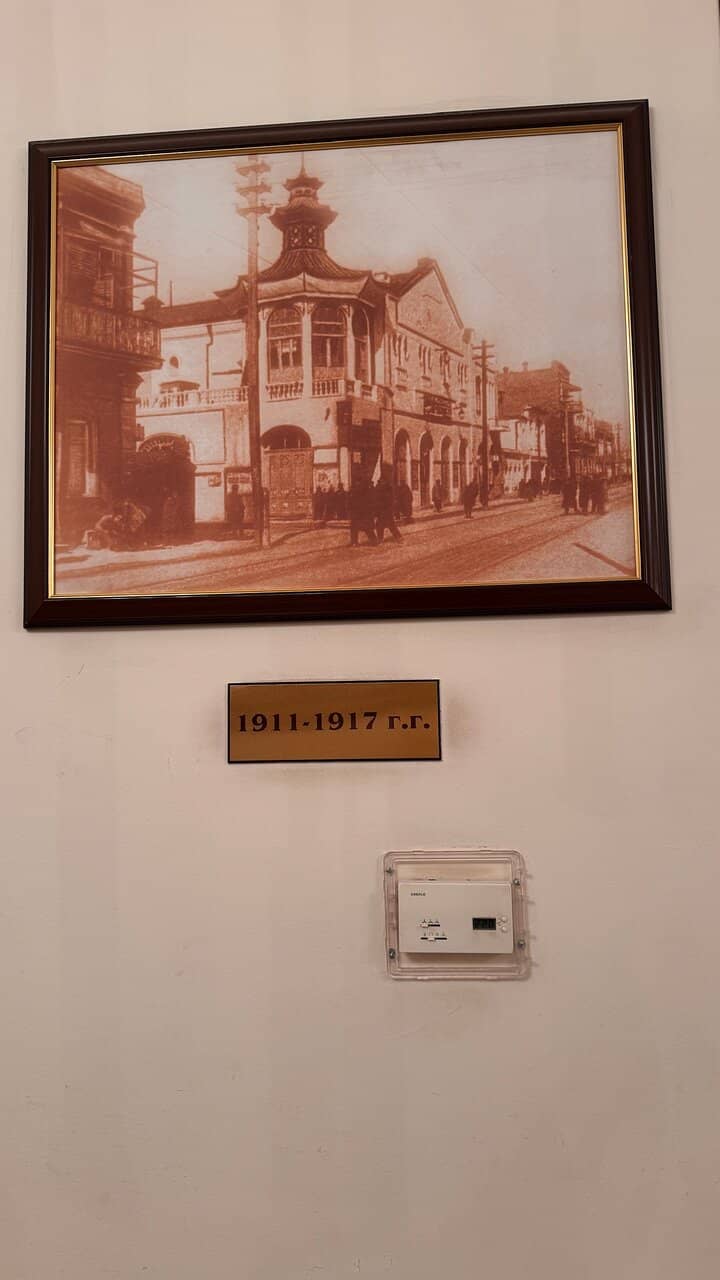 Cozy and Intimate Venue