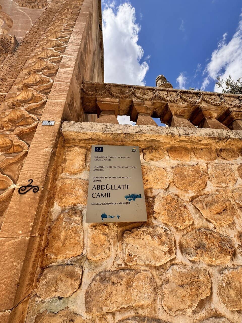 Serene Interior Ambiance