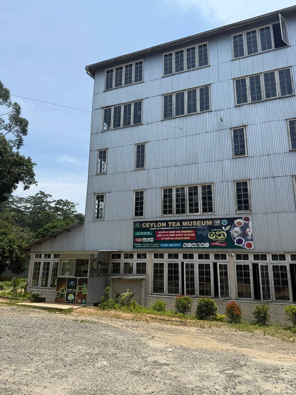 Historical Exhibits