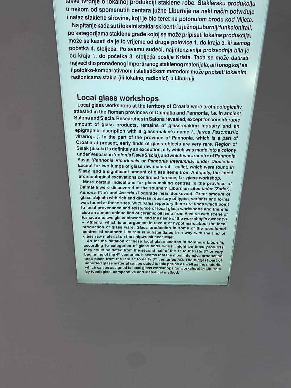 Temporary Exhibitions