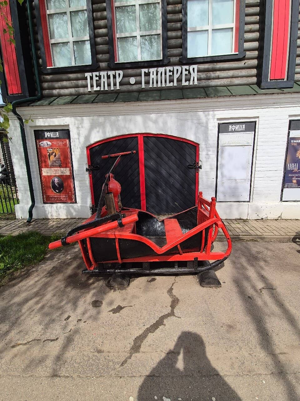 Battle Re-enactments