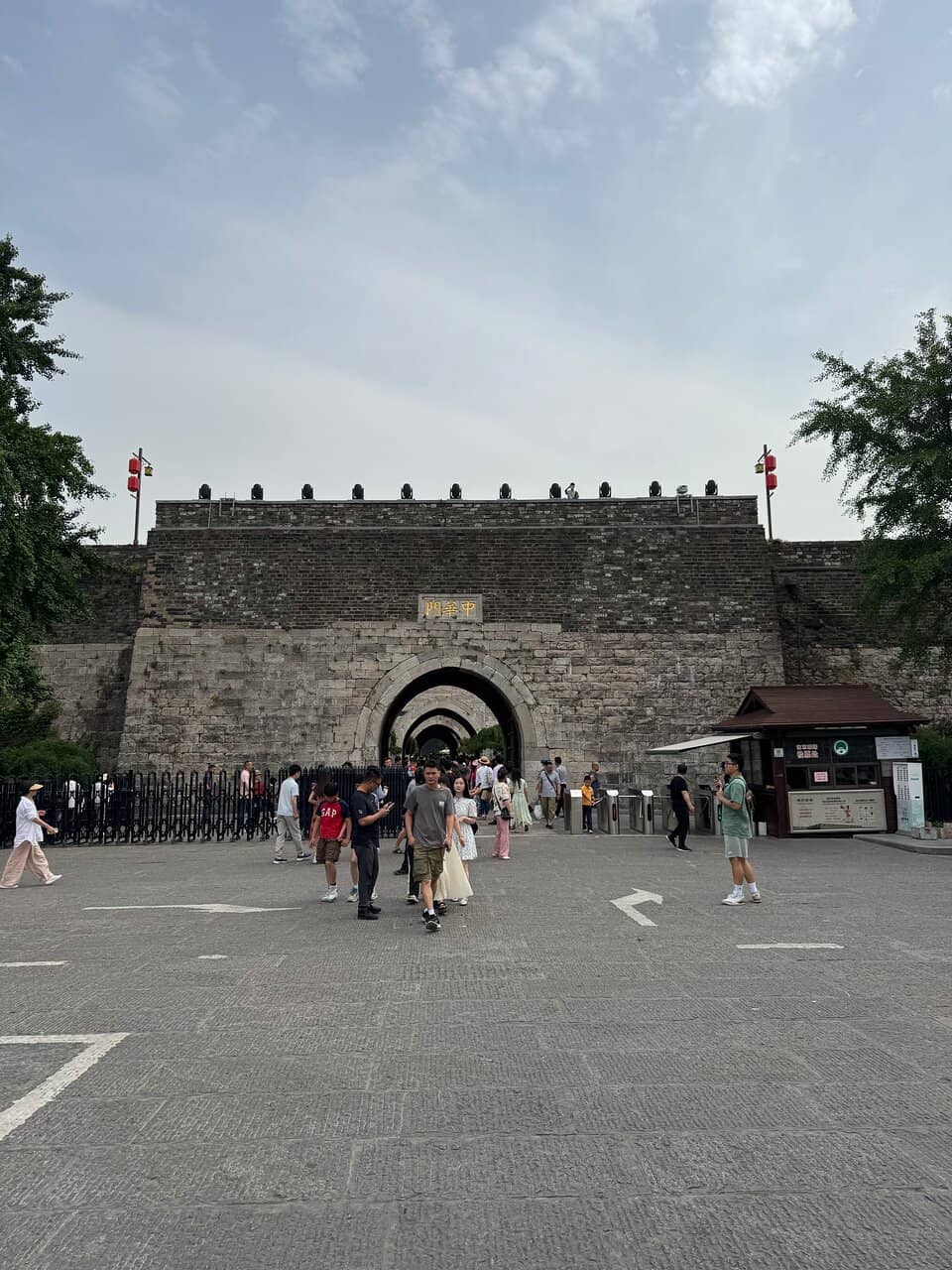 Nanjing City Wall Views