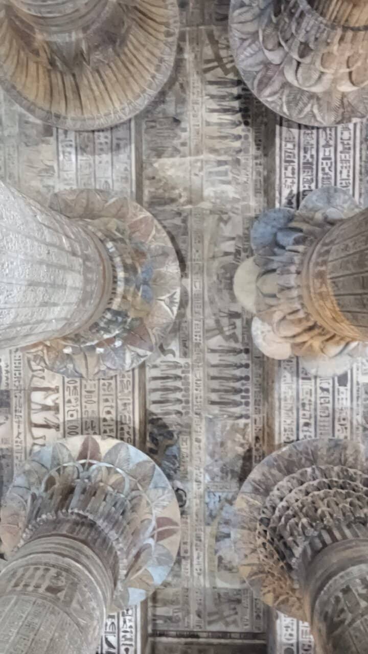 Khnum's Sacred Trinity
