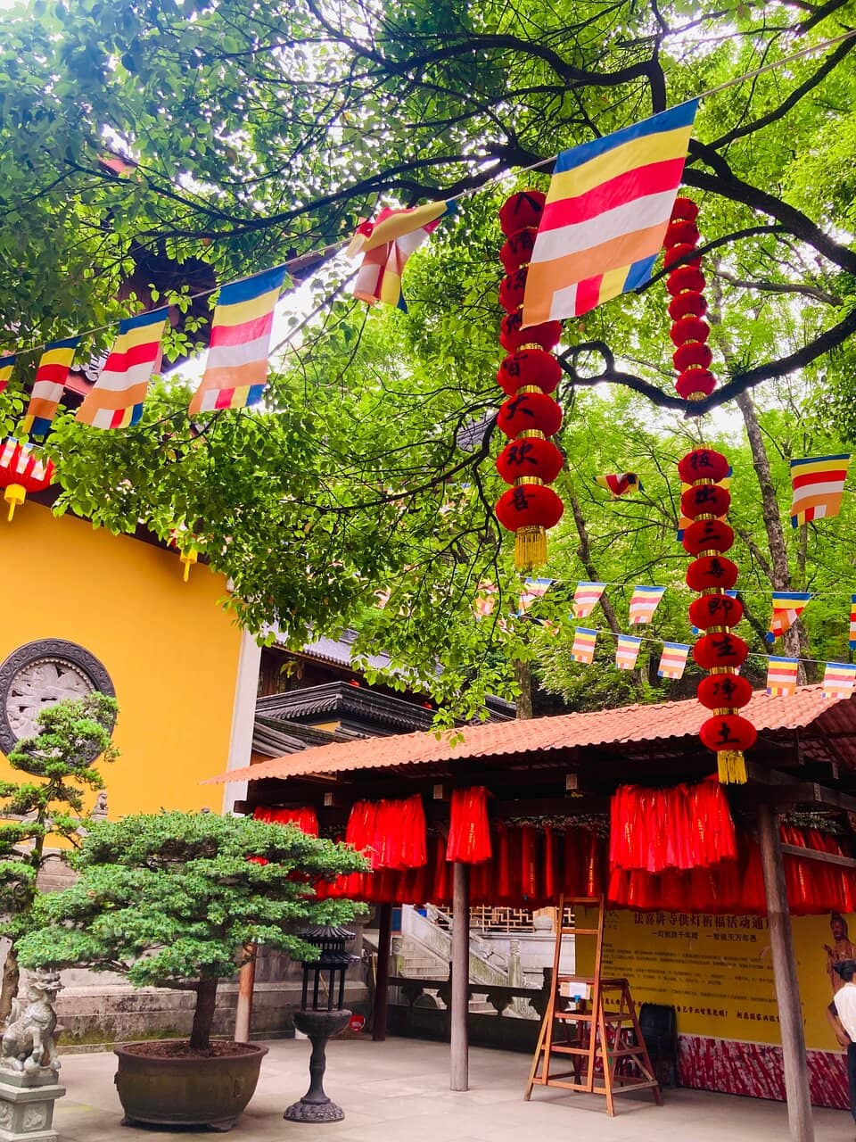 Uphill Prayer Halls