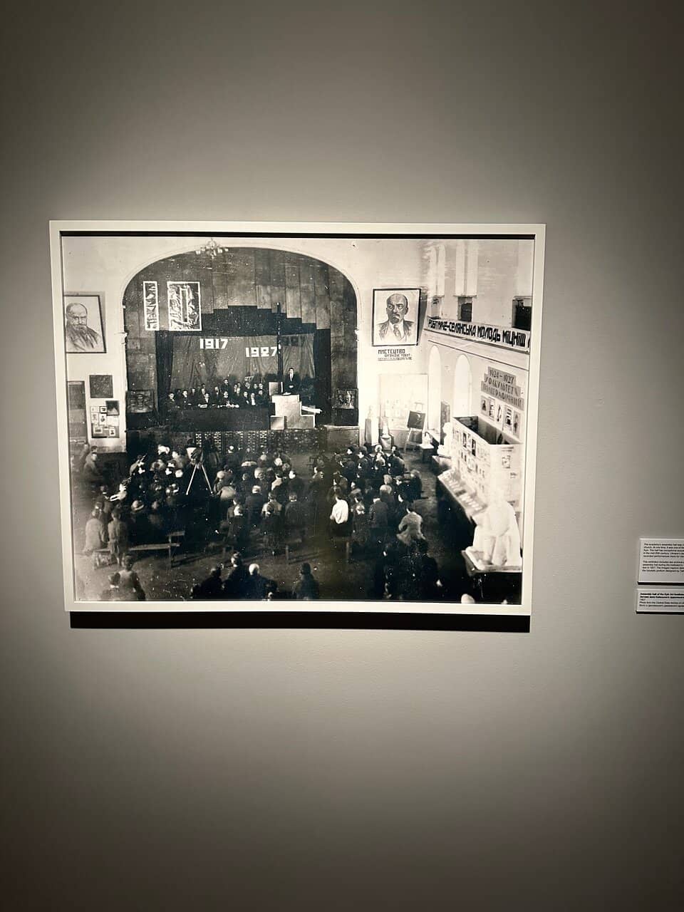 Ukrainian Modernism Art