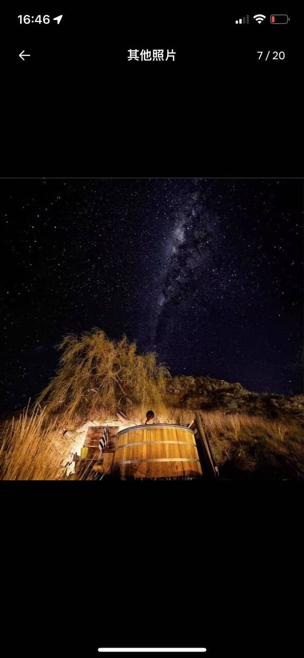 Challenging Stair Climb