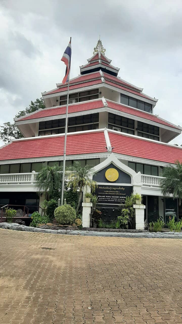 Indoor Exhibit Hall
