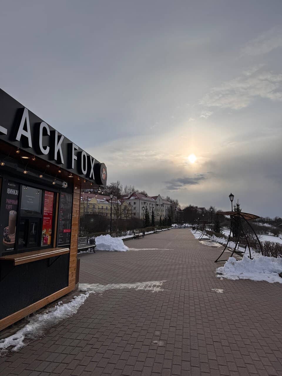 Smolensk Fortress Remnants