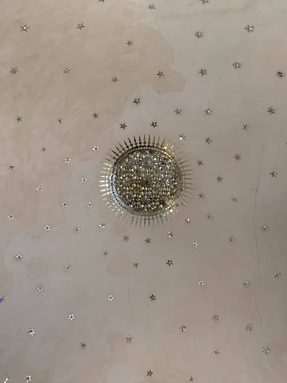 Central Domed Hall