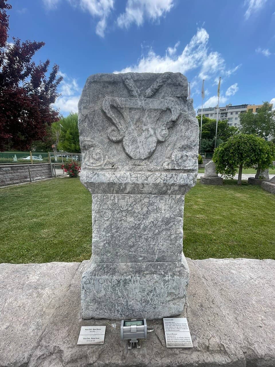 Roman Museum Collection