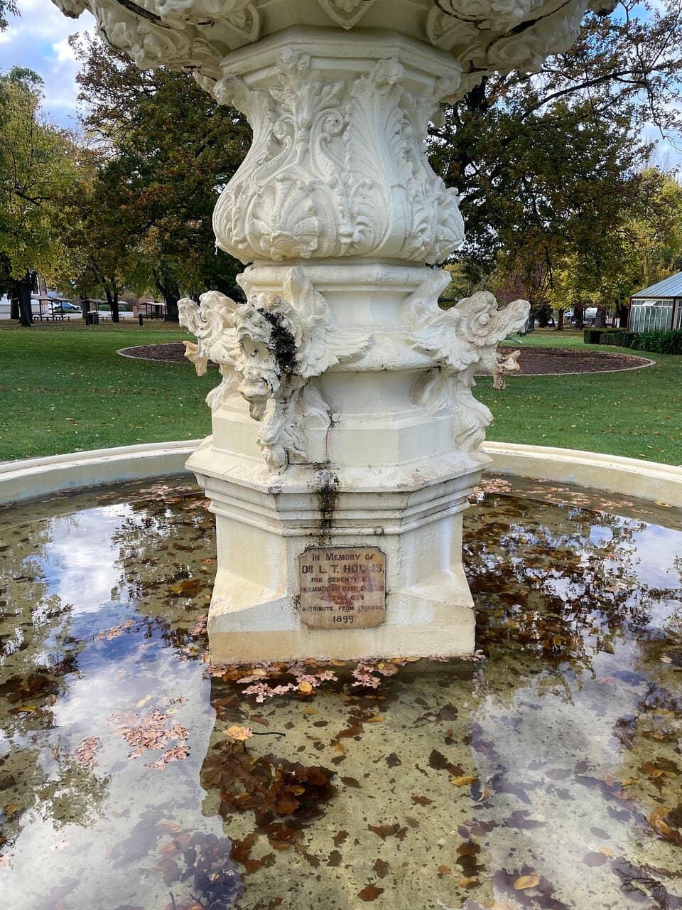 Band Rotunda