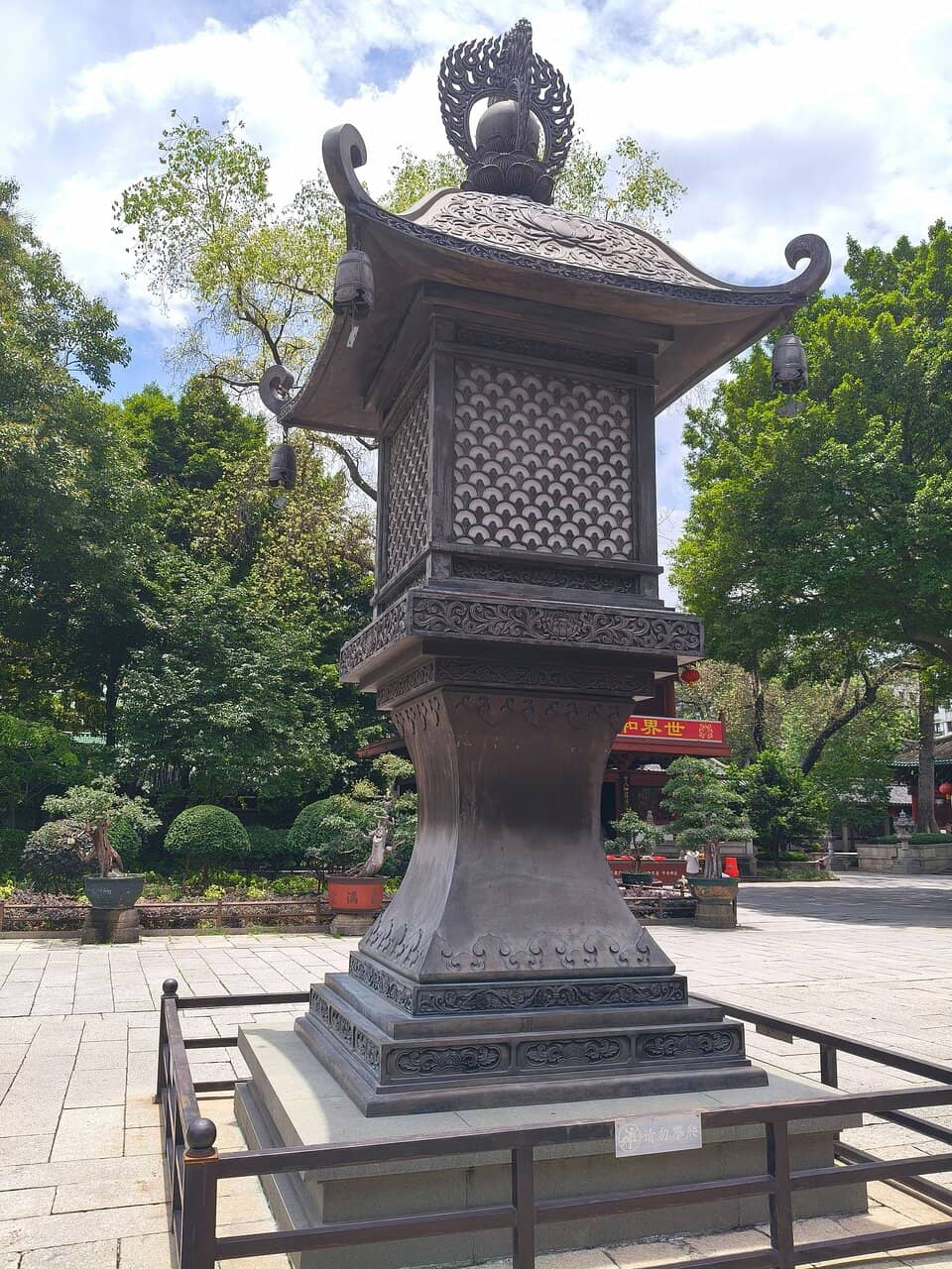 Vertical photo