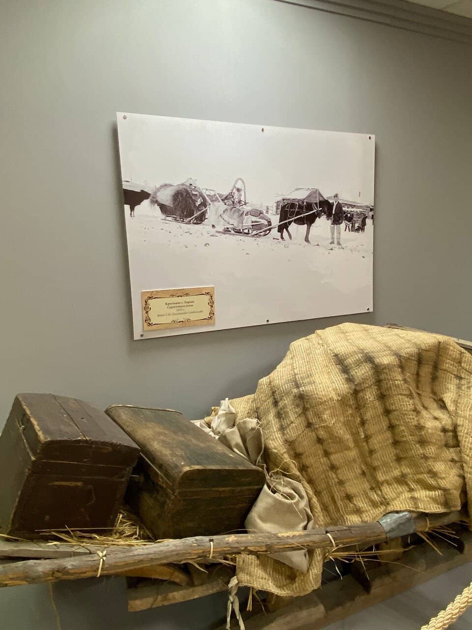 Local History Displays