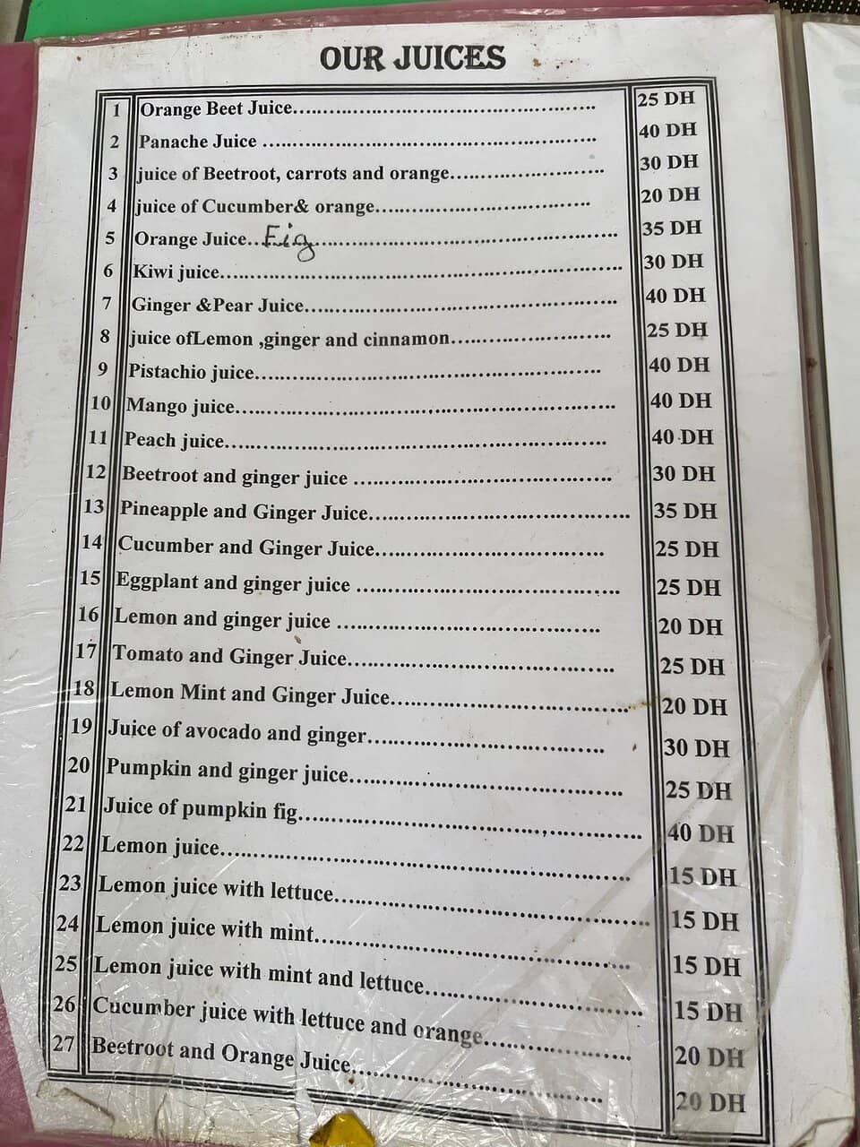 Cozy Courtyard Ambiance