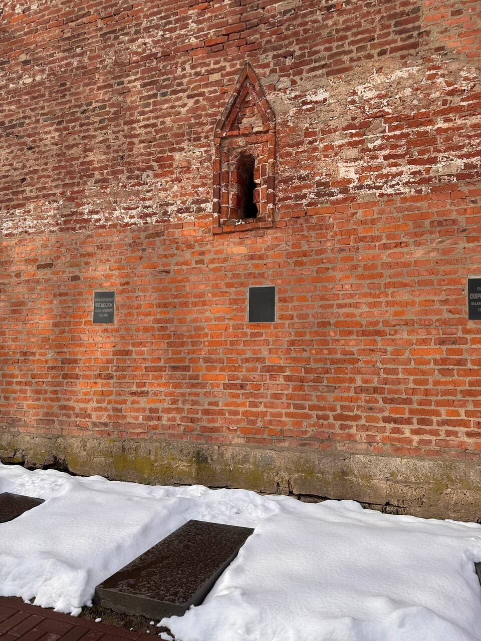 Heroes' Necropolis