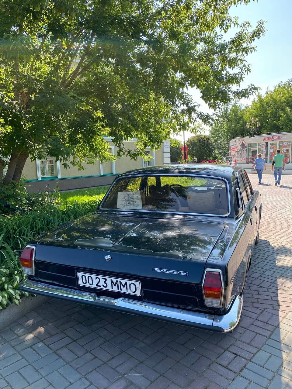 Atmospheric Interior