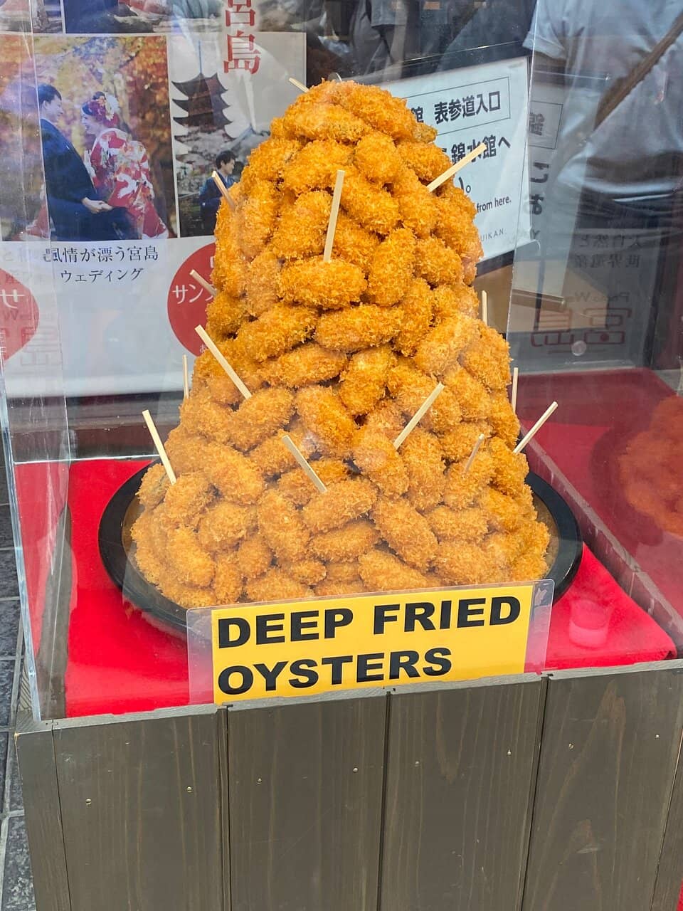 Momiji Manju