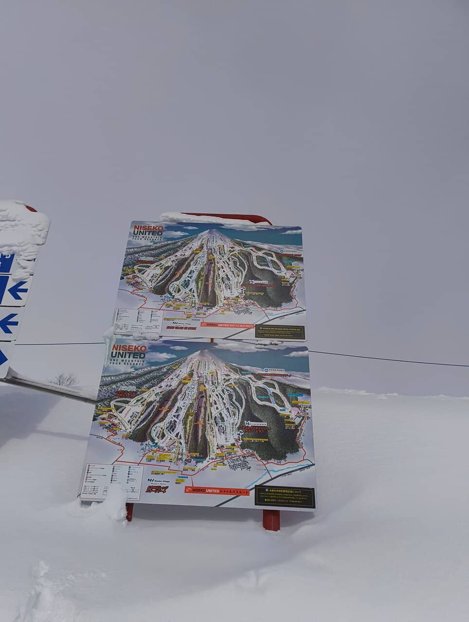 Stunning Mount Yotei Views