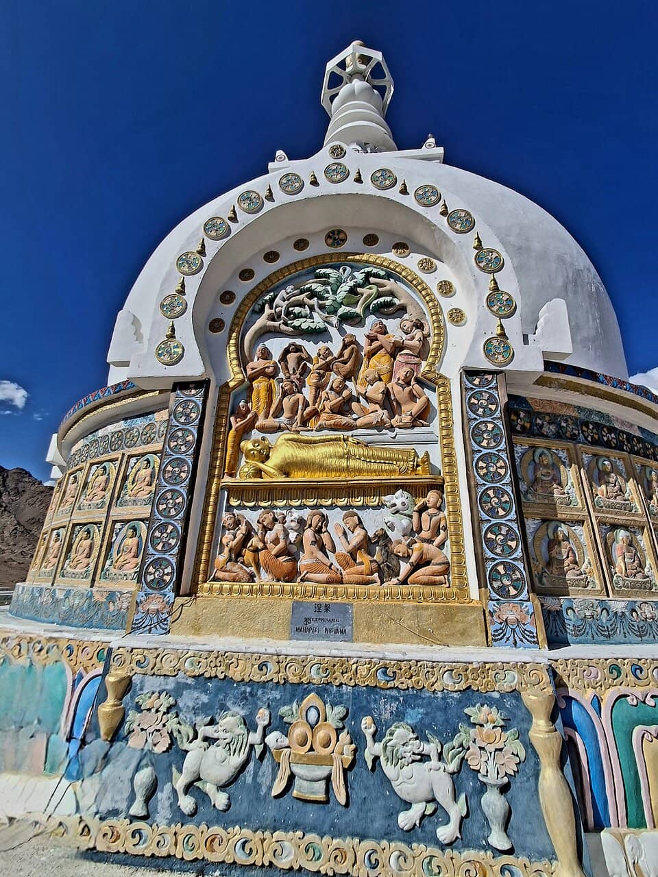 The White Dome