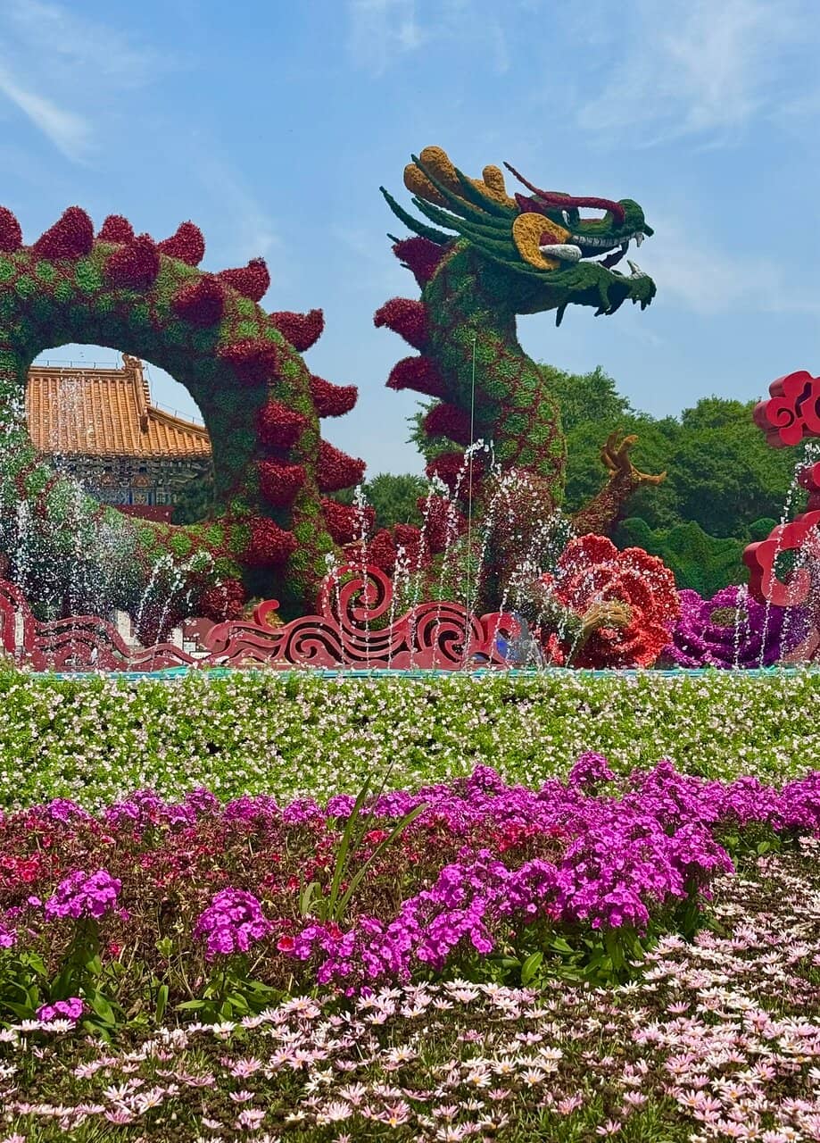 Animal Statues & Features