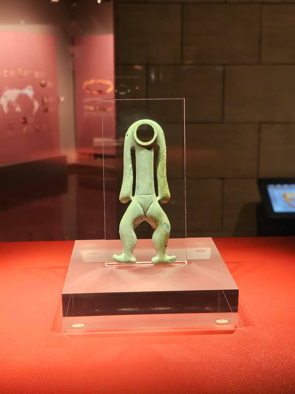 Golden Sun Bird Artifact