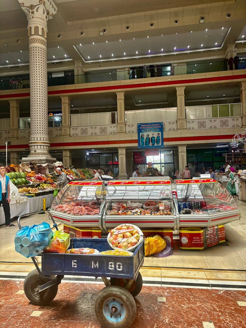 Traditional Tajik Goods