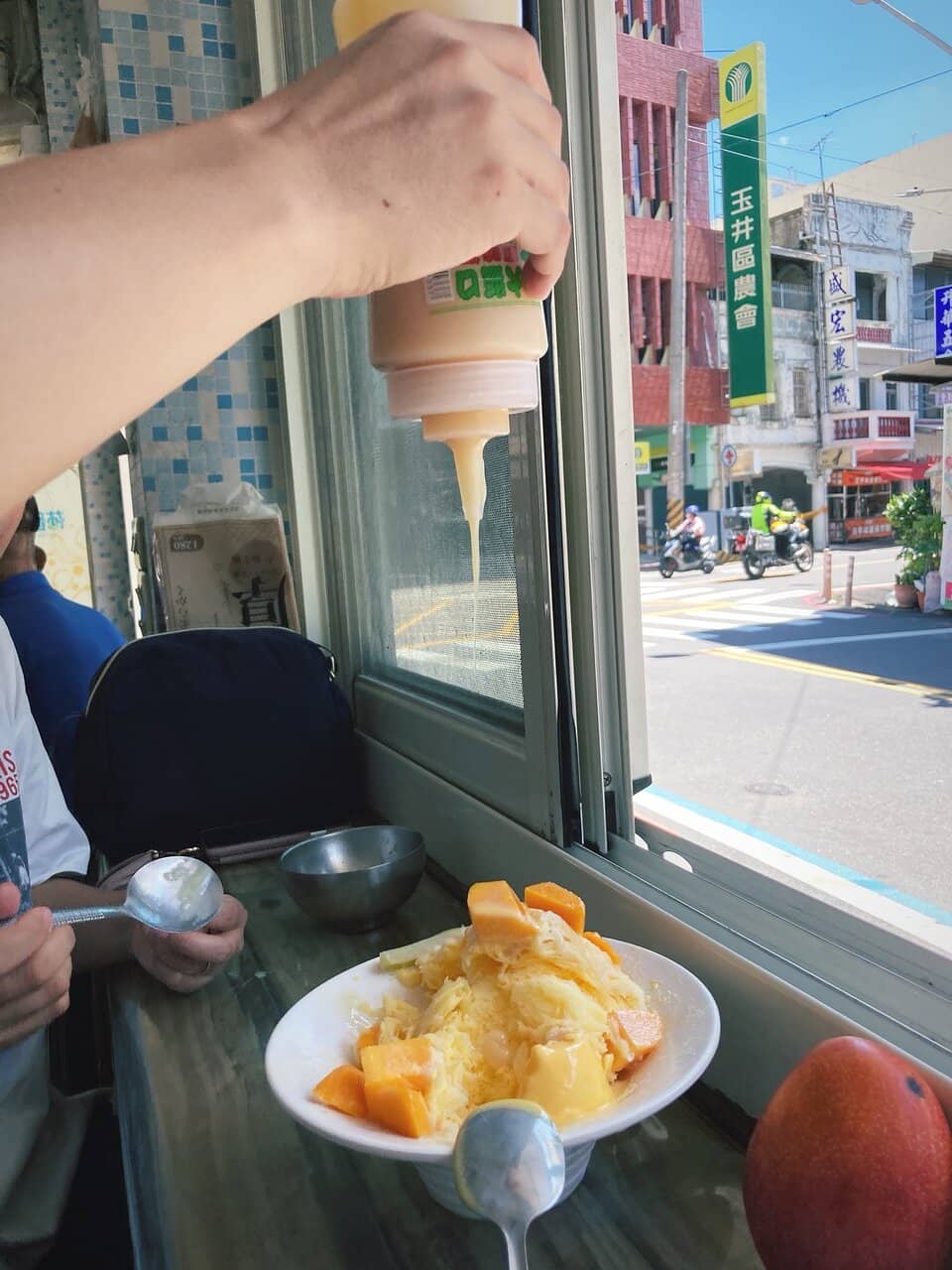 Fresh Mango Ice Cream