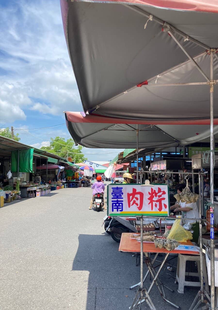 Exotic Mango Varieties