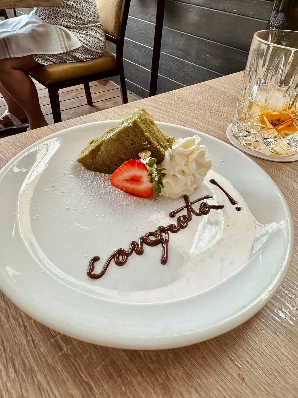 Signature Plantation Paella