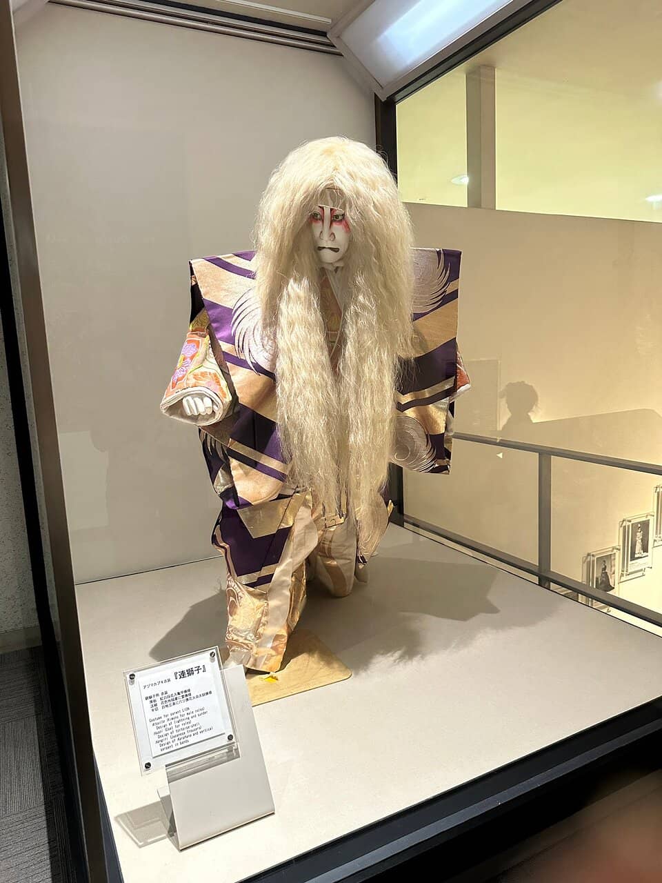 Silk Production Process