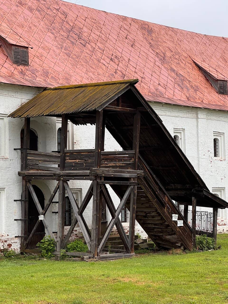 Archaeological Findings