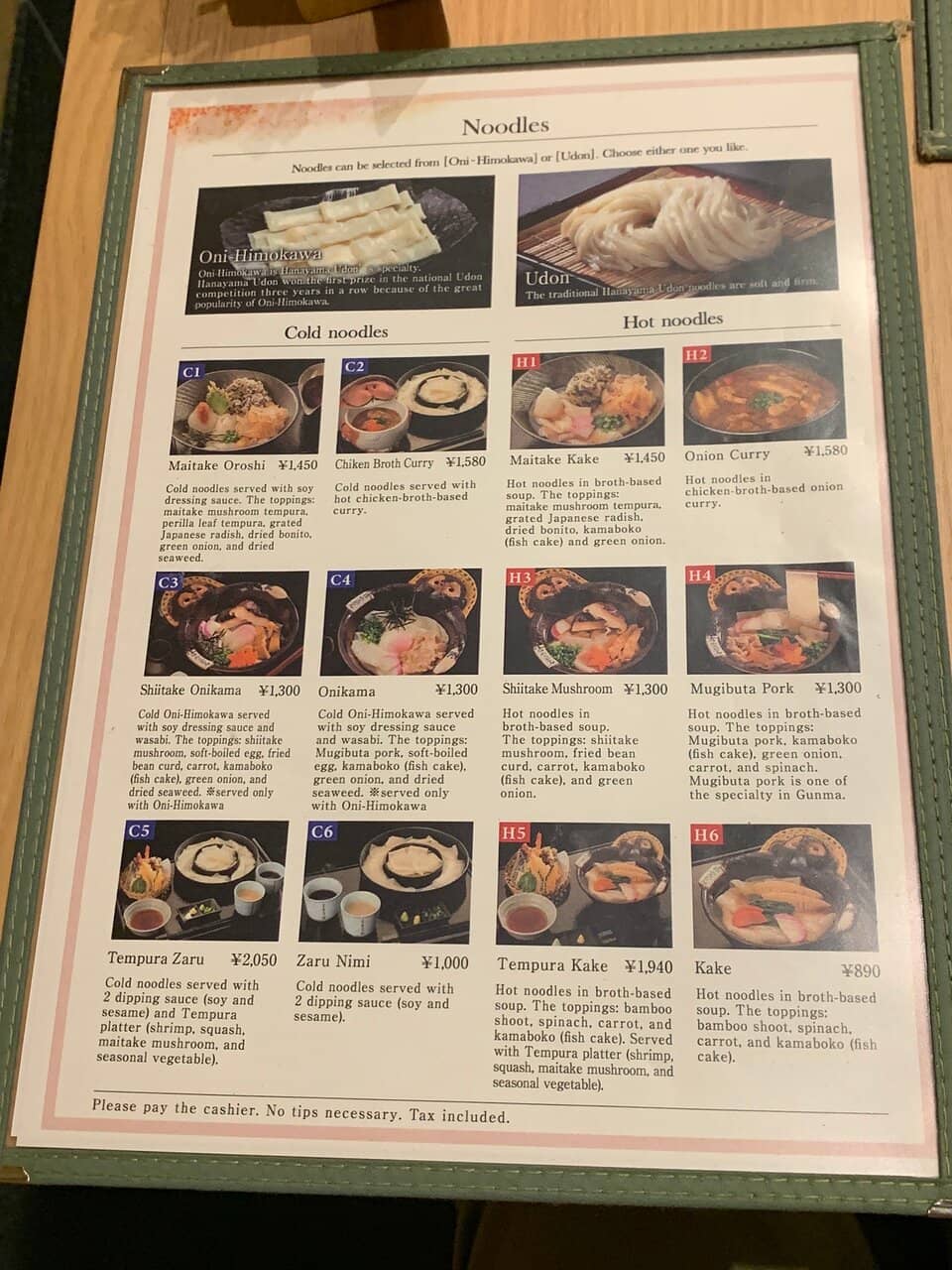 Award-Winning Udon